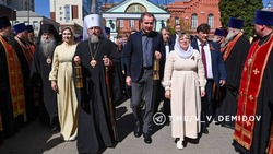 Материал
