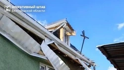 Материал
