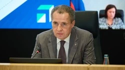 Вячеслав Гладков анонсировал сбор заявок для помощи НКО в приграничье 