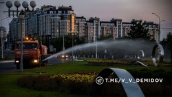 Материал