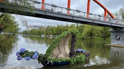 Фестиваль «Река в цвету» стартовал в Белгороде