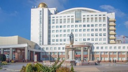 Материал
