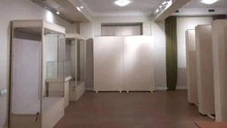 Материал
