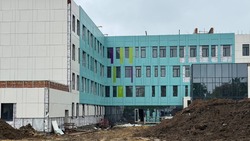 Материал