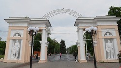 Масштабная реконструкция стартовала в Центральном парке имени Ленина в Белгороде