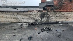Материал