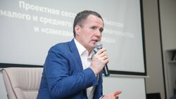 Вячеслав Гладков встретился с представителями предпринимательского сообщества региона
