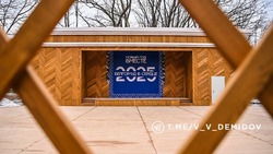 Строительство кинотеатра-лектория завершилось в Белгороде в парке имени Ленина 