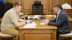 Материал