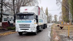 Вячеслав Гладков рассказал о посещении «Поездами здоровья» более 400 населённых пунктов