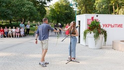 Белгородцы прочитали стихи о любви в парке имени Ленина 