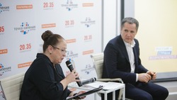 Тематическая смена «Большая перемена Белогорья» откроется в белгородском санатории в Крыму