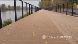 Материал