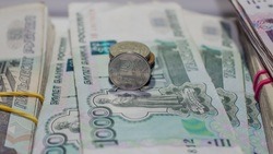 Белгородская область получит 498,5 млн рублей на поддержание бюджетной стабильности в 2023 году