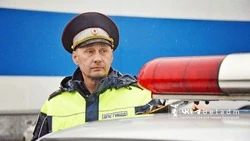 Материал