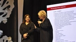 Известный продюсер Лина Арифулина дала мастер-класс по ораторскому искусству в Строителе 