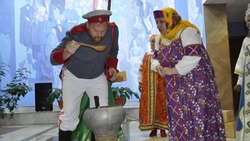 Материал