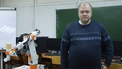Материал