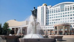 Материал
