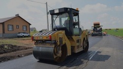Новое дорожное покрытие появится в шести жилищных массивах в Белгородской области