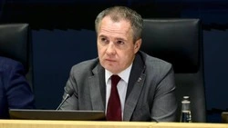 Материал