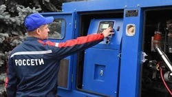 Белгородская область получит 3,2 млрд рублей на энергооборудование 
