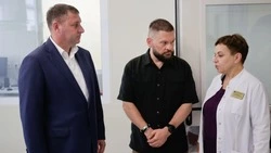 Материал