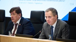 126 объектов построят и капитально отремонтируют в Белгородской области в 2025–2027 годах 