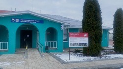 Центр врача общей практики в Терновке заработает в январе 2024 года