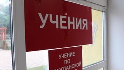 Вячеслав Гладков рассказал о проведении в регионе учений без сотовой связи