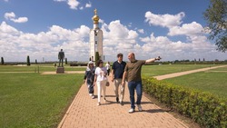 Материал