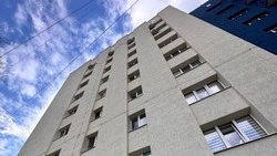 Материал