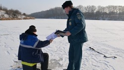 Инспекторы ГИМС напомнили белгородским любителям рыбалки правила безопасности