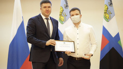Аспиранты и докторанты получили именные стипендии губернатора Белгородской области