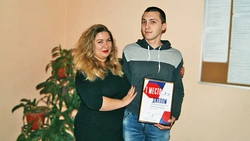 Его выбор – труд на земле. Золотая медаль за профмастерство украсила Руслана Чурилова