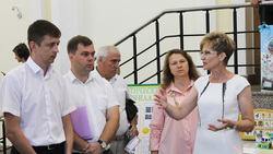 Педагоги наметили стратегию перемен в системе образования Яковлевского городского округа
