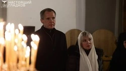 Вячеслав Гладков поздравил белгородцев с праздником Рождества Христова