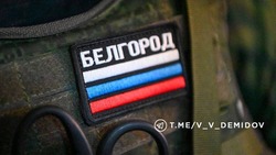 Мэрия Белгорода предоставит бесплатные парковки для машин участников СВО