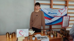 Как Радион Гончаренко из города Строителя с 12 лет «заражён» кулинарным искусством