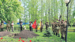 Ещё два советских солдата обрели вечный покой в Яковлевском городском округе