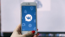 Соцсеть «ВКонтакте» запустила тестирование нейросети для удаления враждебных комментариев