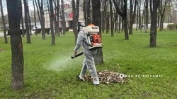 Материал