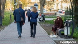 Материал