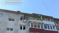 Материал