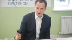 Член Общественной палаты РФ дал оценку прошедшим в Белгородской области выборам