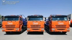 Материал
