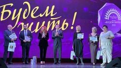 Вячеслав Гладков поздравил команду хосписа «Изумрудный город» с победой во всероссийской премии
