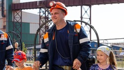 «Северсталь» направит более 330 млн рублей на поддержку белгородских сотрудников в 2025 году 