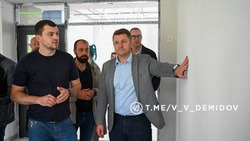 Материал