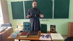 Серетинские школьники встретились с отцом Дмитрием в рамках недели православной книги